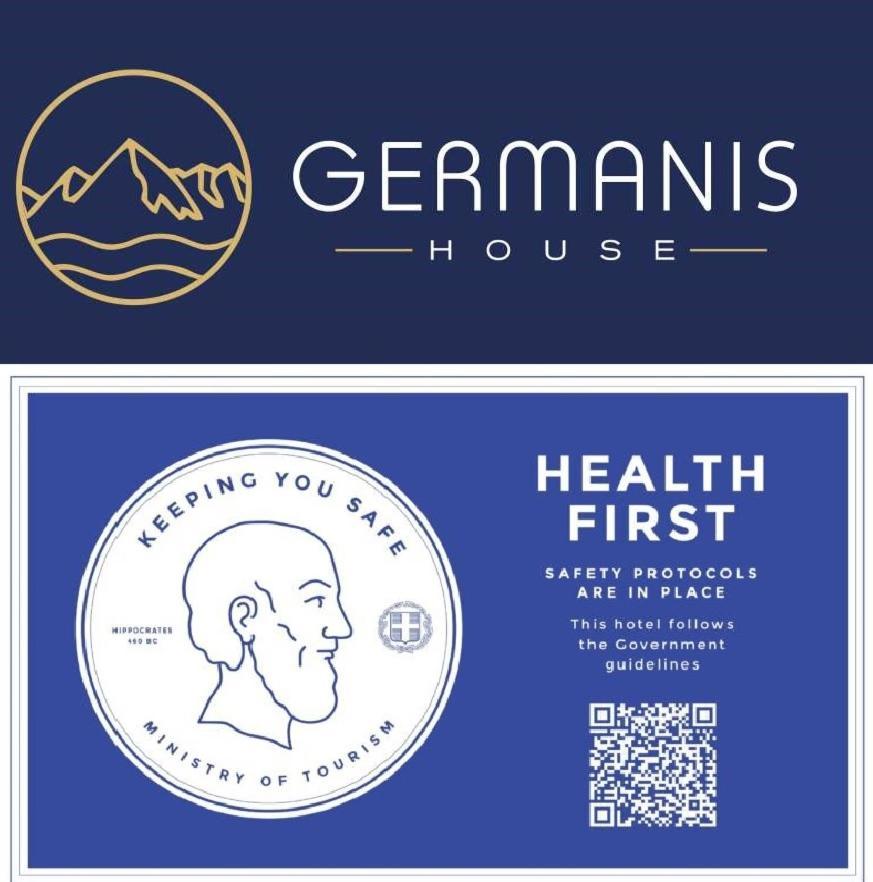Holiday home Germanis House